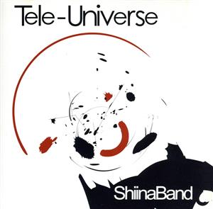 Tele-Universe Works that we can temporally do wiht HipHop and Jazz.