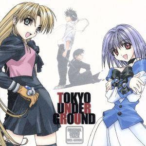 東京アンダーグラウンド ORIGINAL SOUNDTRACK