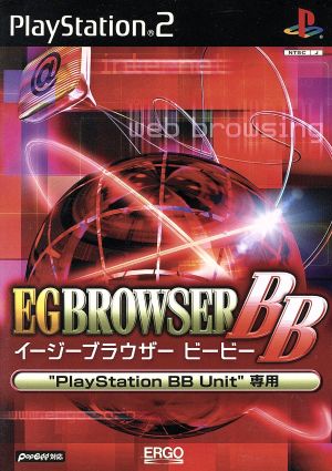 EGBROWSER BB