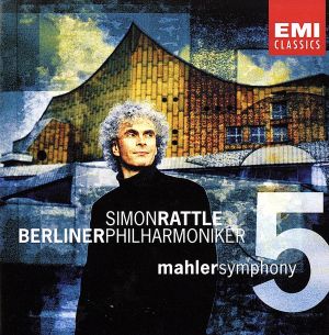 マーラー:交響曲第5番 中古CD | ブックオフ公式オンラインストア