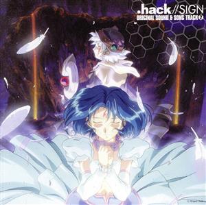 TV東京アニメーション .hack//SIGN ORIGINAL SOUND & SONG TRACK 2