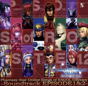 Phantasy Star Online/Songs of Ragol Odessey～Soundtrack-Epiosde1&2～