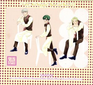 CD「Cafe吉祥寺で」スペシャルBOX2