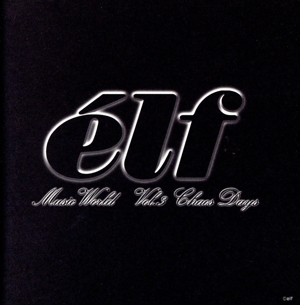 elf Music World vol.3 