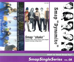 Smap Single Series VOL.08