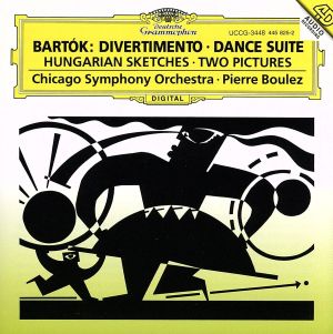 バルトーク:ディヴェルティメント、舞踊組曲 ハンガリーの風景、2つの映像