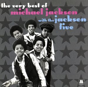 ベスト・オブ・マイケル・ジャクソン(THE VERY BEST OF MICHAEL