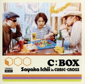 C:BOX