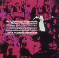 フチーク:管弦楽作品集 行進曲≪剣士の入場≫≪ヘルツェゴヴィナ≫、フローレンス行進曲、ワルツ≪ドナウの歌≫≪冬の嵐≫、年老いた熊、序曲≪マリナレーラ≫