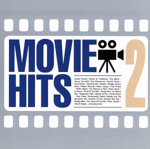 MOVIE HITS 2 中古CD | ブックオフ公式オンラインストア