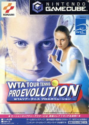 WTA ツアーテニス プロ エヴォリューション