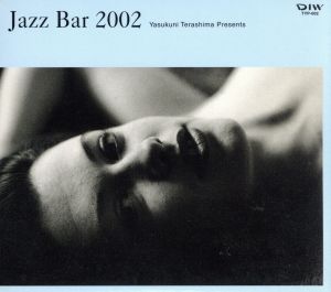 Jazz Bar 2002