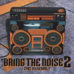 BRING THE NOISE 2