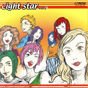 eight star Vol.2