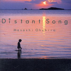 Distant Song