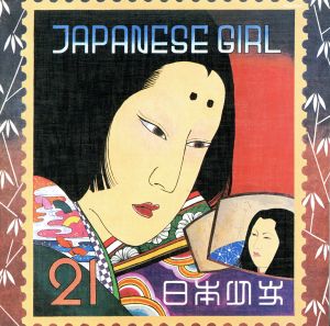 JAPANESE GIRL