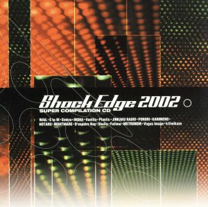 SUPER COMPILATION CD Shock Edge 2002