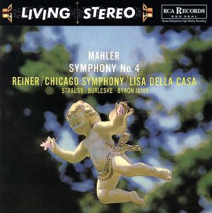 マーラー:交響曲第4番 中古CD | ブックオフ公式オンラインストア