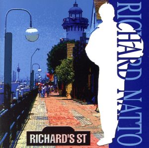 Richard's Street