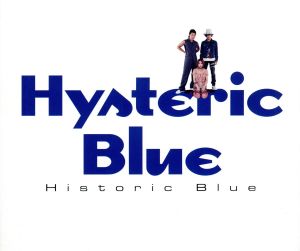 Historic Blue