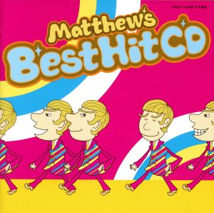 Matthew's Best Hit CD