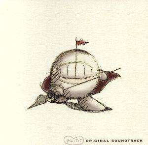 やんパパ オリジナルサウンドトラック