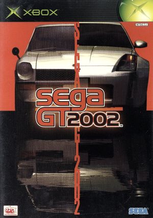 segaGT2002(セガ)