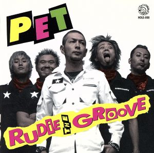 RUDIE THE GROOVE