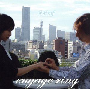 engage ring