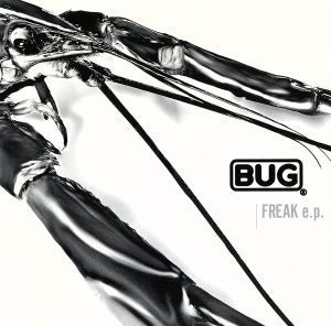 FREAK e.p.