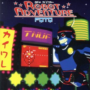 ROBOT ADVENTURE