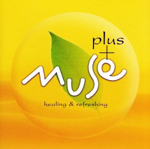 Muse plus