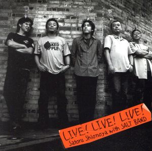 LIVE！ LIVE！ LIVE！