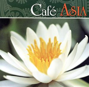 Cafe ASIA