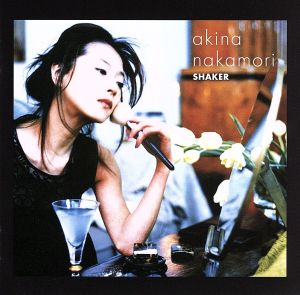 AKINA NAKAMORI ARCHIVES COLLECTION シェイカー+3