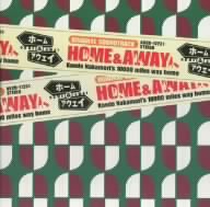 「ホーム&アウェイ」オリジナルサウンドトラック