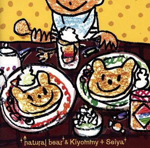 pop'n music Artist Collection natural bear & Kiyommy+Seiya