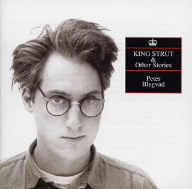 キング・ストラット