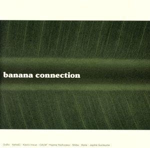 Banana Connection