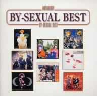 Anthology::BY-SEXUAL BEST