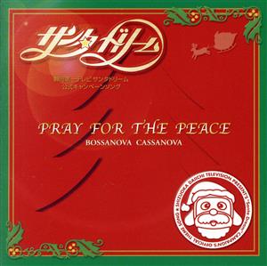 PRAY FOR THE PEACE