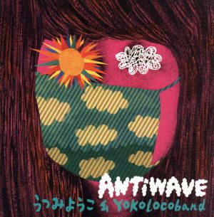 ANTiWAVE