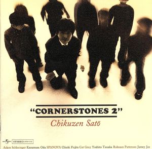 CORNERSTONES 2