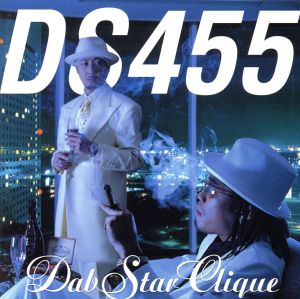 DabStar Clique