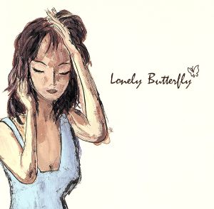 Lonely Butterfly