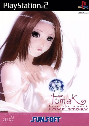 トマック Tomak -save the earth-