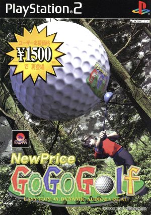 マジカルスポーツ GoGo Golf NewPrice(再販)