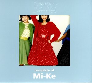 コンプリート・オブ・Mi-Ke at the BEING studio