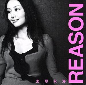 REASON