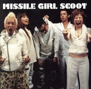 MISSILE GIRL SCOOT(CCCD)